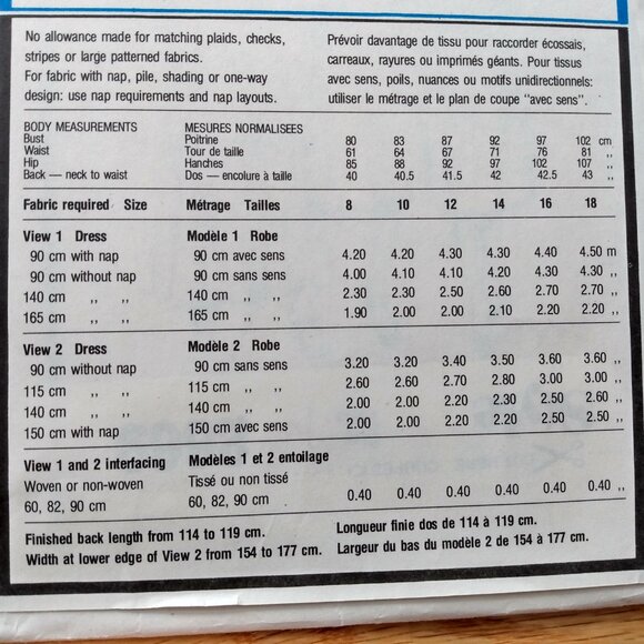 Vintage 70s Dress Sewing Pattern Size 12 MuuMuu 2669 UNCUT - Picture 8 of 11
